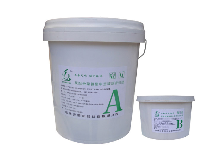 聚氨酯中空玻璃密封胶